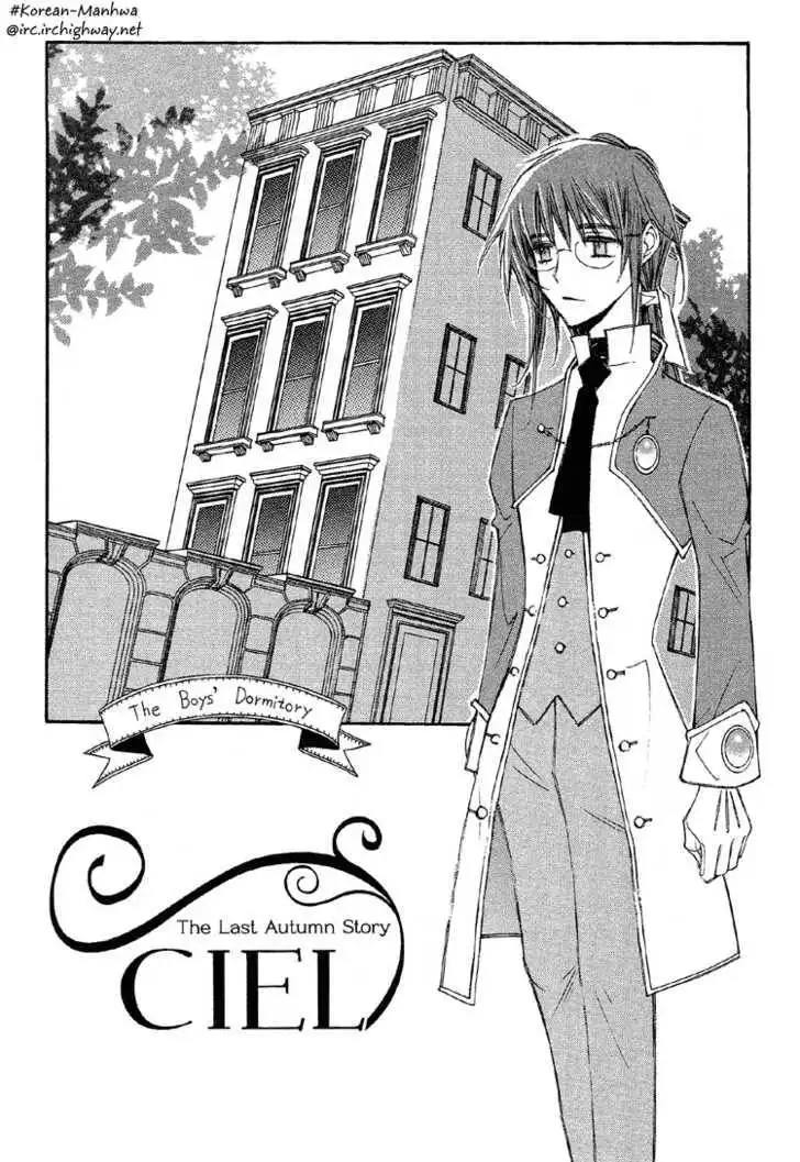 Ciel~the Last Autumn Story~ Chapter 19 3